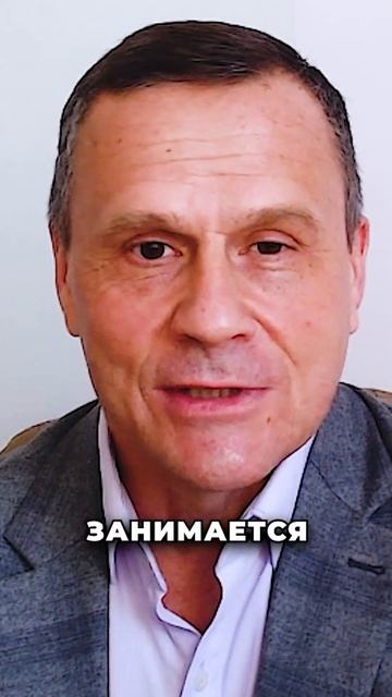 Пристав списывает деньги с Ваших счетов? Есть 100% решен смотреть онлайн