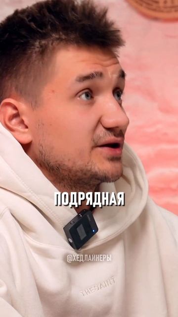 Крипта — Как делать деньги без риска?