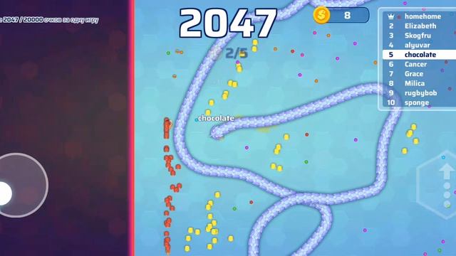 игра "snake.io"(2часть) смотреть онлайн