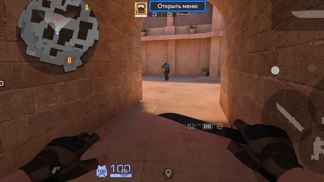 Сыграл с другом дуэльку в кастомном лобби Standoff 2, но он проиграл.