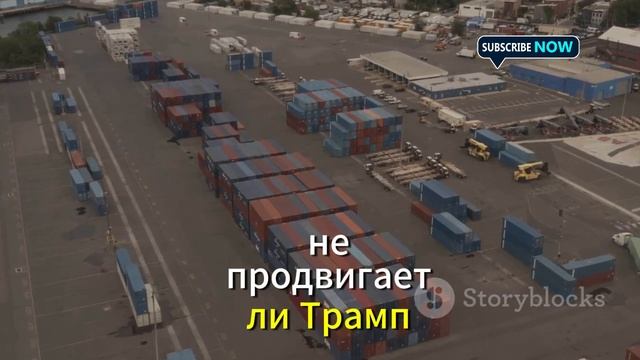 ТРАМП В ПАНИКЕ: как его пресс-конференция обрушила фон