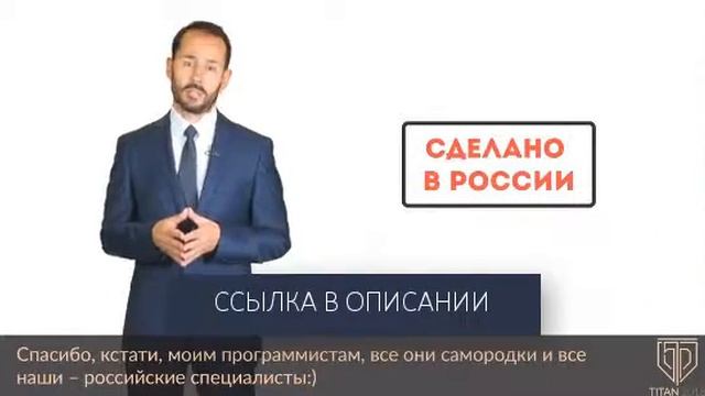 как заработать в интернете без взноса смотреть онлайн