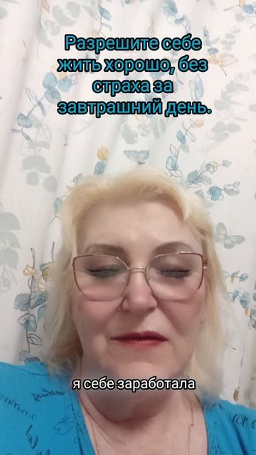 Заработок в интернете для всех, без опыта работы, бесп? смотреть онлайн