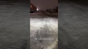 БЕЛЫЕ ИЛИ ЖЕЛТЫЕ? какие фары лучше в туман? Лучшие прот