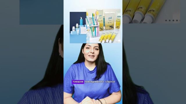 Мечтаешь открыть свой бизнес ? Без стартового капитал?