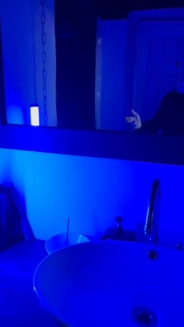 Так светит новый свет