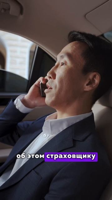 12 февраля 2024 г. смотреть онлайн