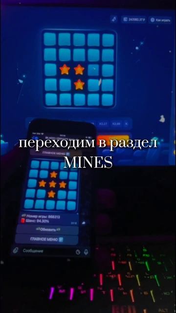 Как заработать миллион рублей в 17 лет #win #бизнес #winland #? смотреть онлайн