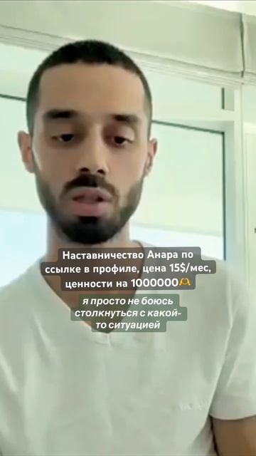 Это только так видится #пробуждение #заработок #состоя смотреть онлайн