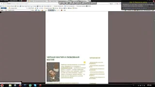 всем доступный заработок выплаты на WebMoney смотреть онлайн