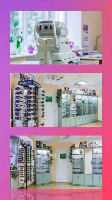 ✨ Оптика «Оптик Сити» | Минск, пр-т Независимости, 52