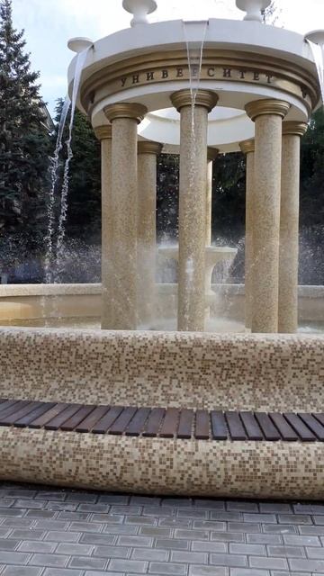 Университетский городок г.Саратов смотреть онлайн