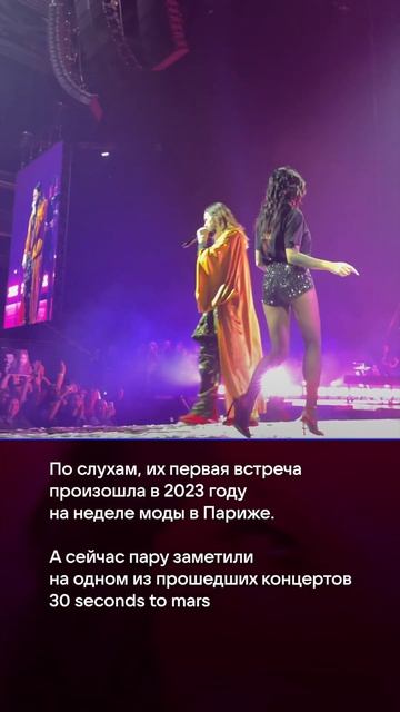 Сердце Джареда Лето заняла русская девушка |Я- есть в к смотреть онлайн