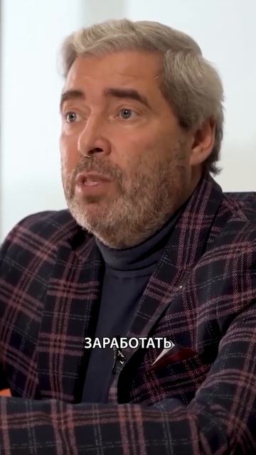 30% годовых и 300% годовых смотреть онлайн