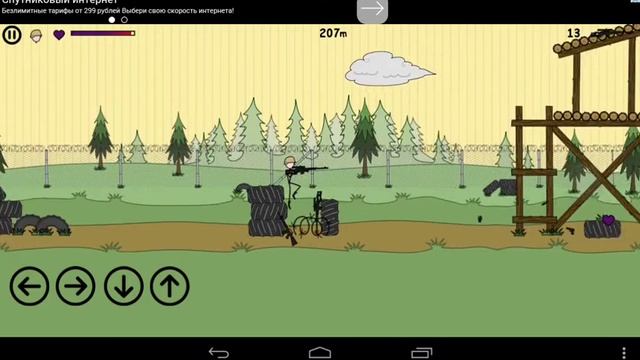 обзор игр на андроинд