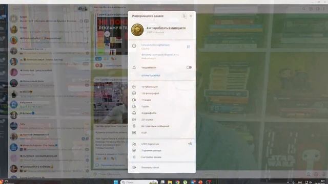 Рабочий Способ Заработка в Интернете в 2025 с Нуля смотреть онлайн