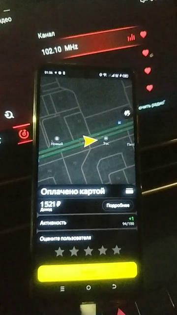 1 сентября 2024 г. смотреть онлайн