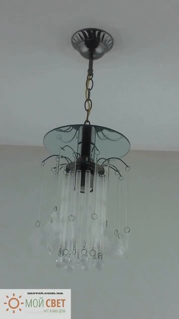 Люстра "Гармония 1" антик смотреть онлайн