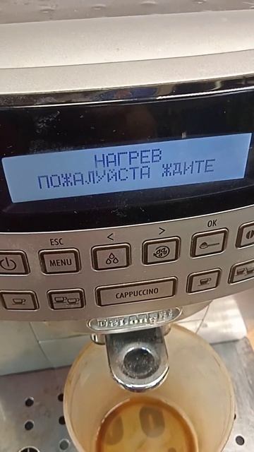 делонги ecam22.360 ошибка вставти заварочный механизм, эту смотреть онлайн