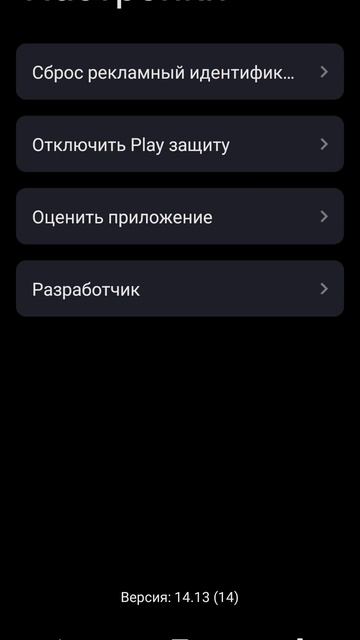 Приложение для заработка #деньги #деньгибезвложений #? смотреть онлайн