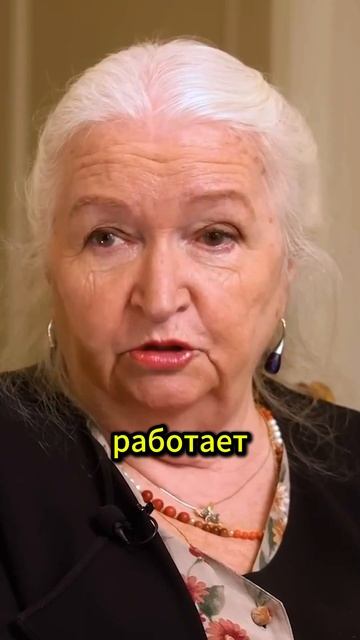 Татьяна Черниговская про два типа современных родите? смотреть онлайн