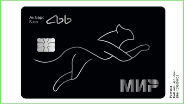 Кэшбэк 20% на всё!!! смотреть онлайн