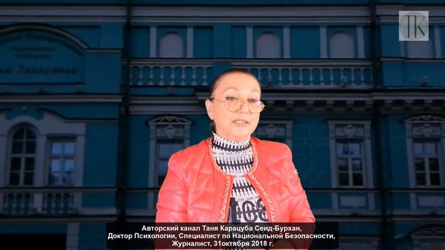 Олигархи срочно выводят капиталы из России #54 смотреть онлайн