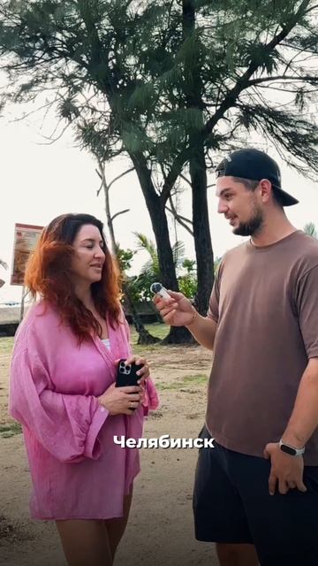 💸Сколько стоит поехать на Пхукет в 2025? смотреть онлайн