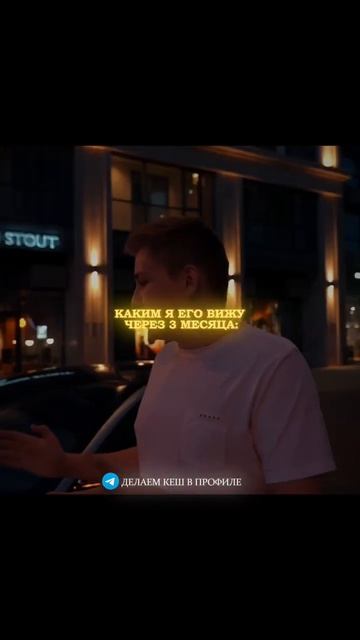 ЗАХОДИ В ТГ ТАМ НАСТОЯЩИЙ ЗАРАБОТОК #ворк #деньги #зар? смотреть онлайн