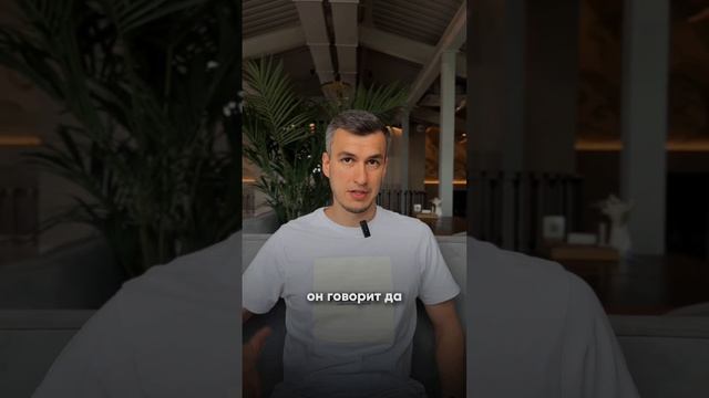 Запускать стартап без проверки гипотезы - слив денег