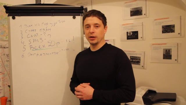 Рождественская акция - вызов стать участником смотреть онлайн