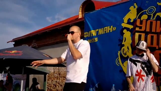 Супец и Валиум смотреть онлайн