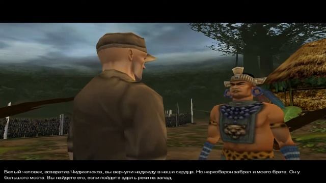 Прохождение Hitman Codename 47 Миссия #5 Поиски племени "Ува" смотреть онлайн