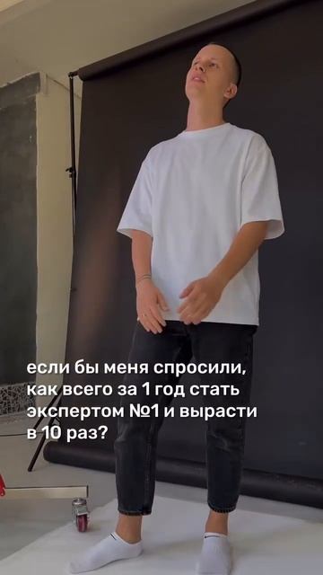 Мой ответ в комментариях 👆🏻#заработок #бизнес #рост смотреть онлайн