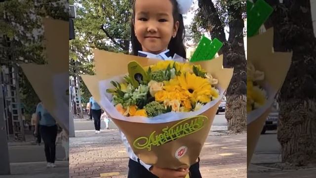 День Учителя Алматы 2019