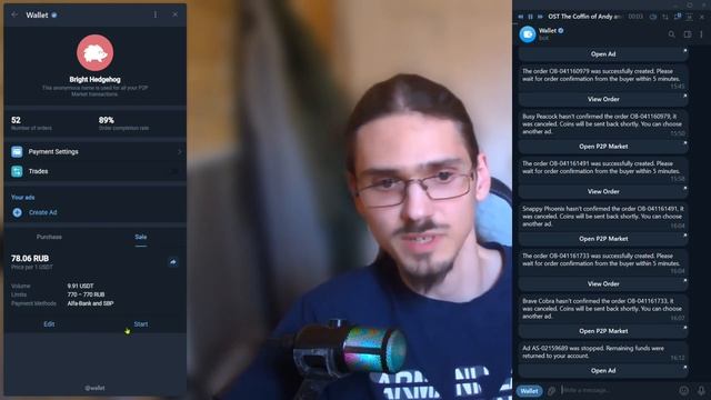 Как вывести деньги с телеграм кошелька смотреть онлайн