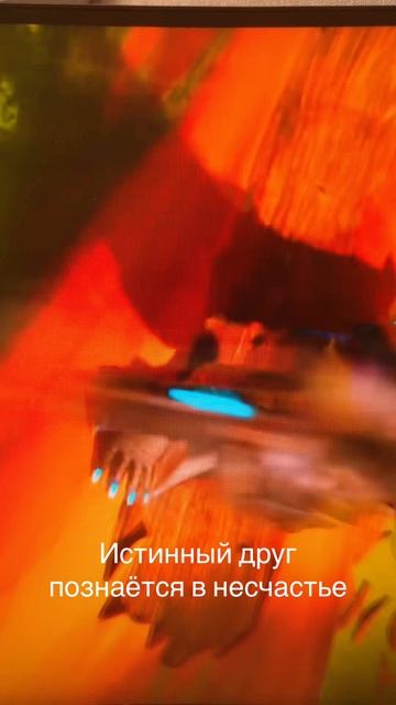 #дру#фортнайт#цитаты#рекомендации#настроение#трэйлер смотреть онлайн