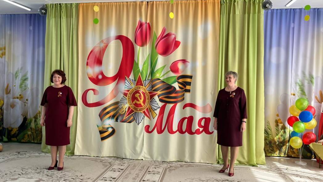 Праздничный концерт ко Дню Победы! смотреть онлайн