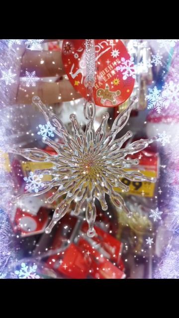 новогодние товары в Пятёрочке❤️🎄