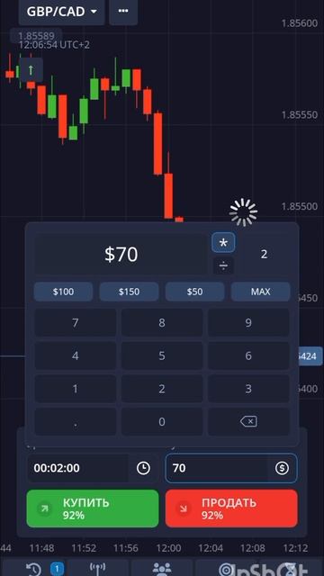 работа с минимальным вложением! топ идея на 2025 год!!! #tra смотреть онлайн