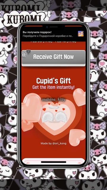 Как получить в зепето бесплатную вещь #zepeto #зепето#акт? смотреть онлайн