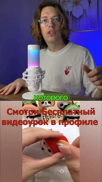 Заработок онлайн. Новый способ. Готовая система. Беспл смотреть онлайн