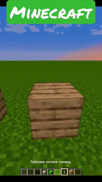 stylish lamps in minecraft for your home. стильниї светильники в майнкра смотреть онлайн