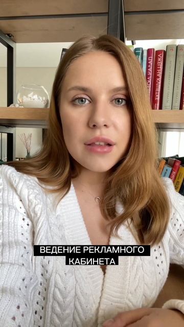 КАК НА САМОМ ДЕЛЕ ОПЛАЧИВАЮТСЯ УСЛУГИ МЕНЕДЖЕРА МАРКЕ смотреть онлайн