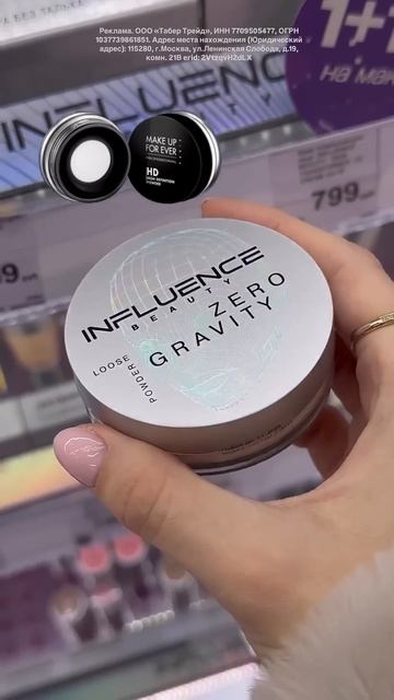 Зачем переплачивать за ЛЮКС? Все есть в ПОДРУЖКЕ! 😱 #б? смотреть онлайн