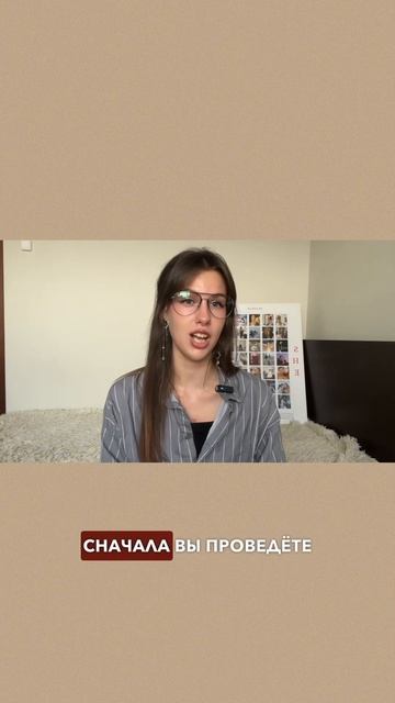 Как увеличить лояльность потенциального клиента #smm #? смотреть онлайн