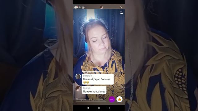 пьянь снова в эфире и думает она красавица 😂😂 смотреть онлайн