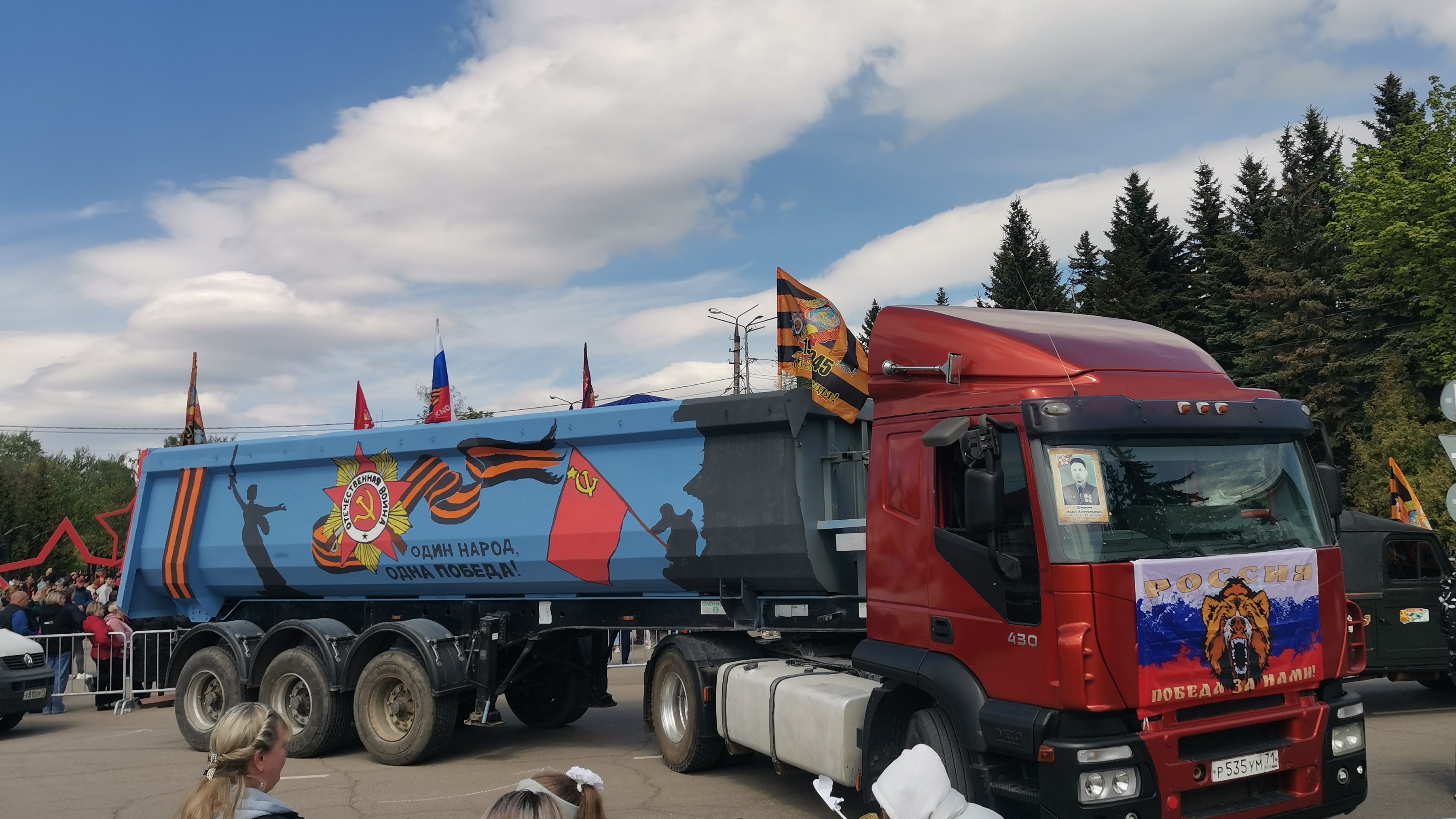 Необычный автопробег ко дню победы!!! Памятники Тульской области. смотреть онлайн