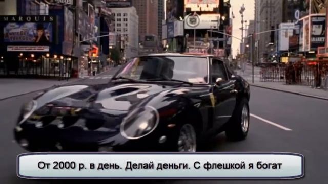 1. Ванильное небо – Реакция Дэвида Эймса на опустевший город смотреть онлайн