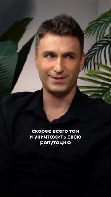 Базовые принципы безопасных инвестиций на Бали #недви смотреть онлайн